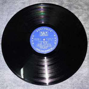 Vinyl LP Zhang Ming Li 張明麗, Xia Xin 夏心 - 風雨戀 歌劇第三輯
