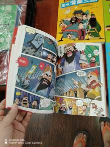 4 Buku Cerita Komiks Sejarah
