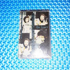 Diana Yang 楊林 - The Lover 情人 [1992] Cassette