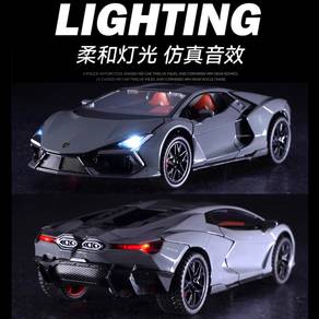1:32 Lamborghini Revuelto Alloy Model Diecast Vehi