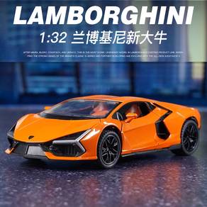 1:32 Lamborghini Revuelto Alloy Model Diecast Vehi