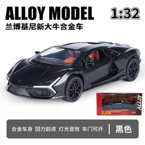 1:32 Lamborghini Revuelto Alloy Model Diecast Vehi