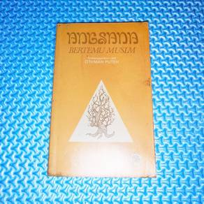 Vintage 1989 Angsana Bertemu Musim by Othman Puteh