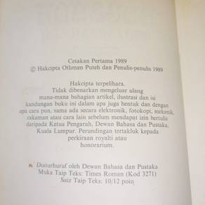 Vintage 1989 Angsana Bertemu Musim by Othman Puteh