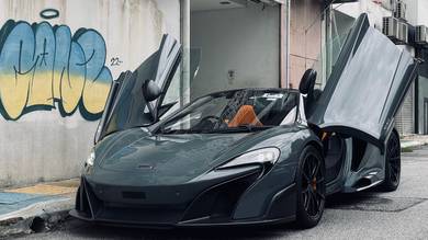 Mclaren 675LT SPIDER in Chicane Grey 1 of 500