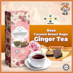 Ginger tea ,,,,,,,,,,,,,,,,,,,,, bus.10