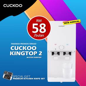 Penapis Air Cuckoo Sipitang XWQ163