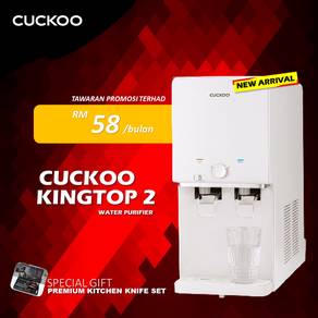 Penapis Air Cuckoo Wakaf Baru XWQ164