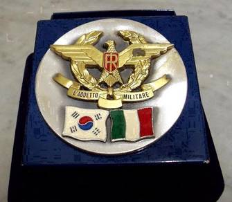 Italian Military Medal Coat-of-Arms