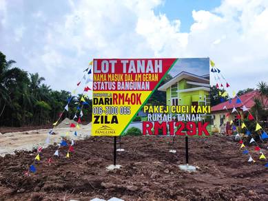 Olak Lempit Lot Tanah