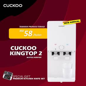 Penapis Air Cuckoo Subang Jaya ZxW94