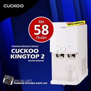 Penapis Air Cuckoo Taman TTDI Jaya ZxW100