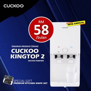 Penapis Air Cuckoo Alor Setar ZxW108