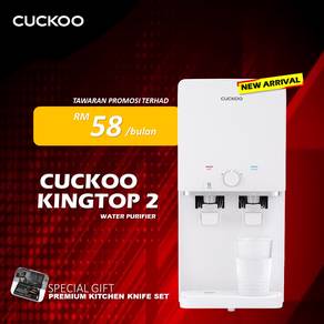 Penapis Air Cuckoo Alor Gajah ZxW121