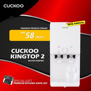 Penapis Air Cuckoo Cabang Tiga ZxW129