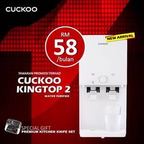 Penapis Air Cuckoo Balik Pulau ZxW194