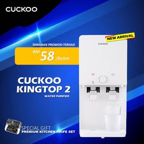 Penapis Air Cuckoo Brinchang ZxW200