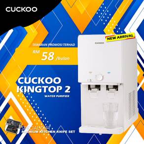 Promosi Penapis Cuckoo XtVb1 YVqa1