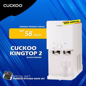 Promosi Penapis Cuckoo XtVb5 YVqa5