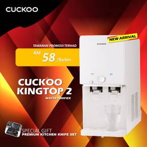 Promosi Penapis Cuckoo XtVb11 YVqa11