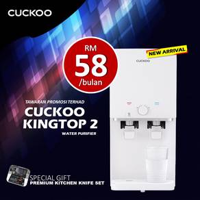 Promosi Penapis Cuckoo XtVb13 YVqa13