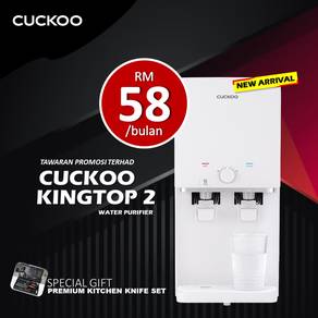 Promosi Penapis Cuckoo XtVb14 YVqa14