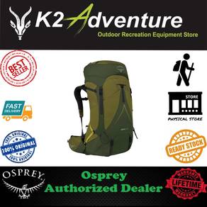 Osprey Atmos AG LT 65