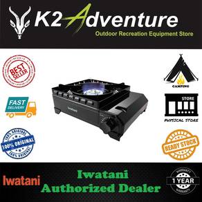 Iwatani Tafumaru Outdoor Gas Stove