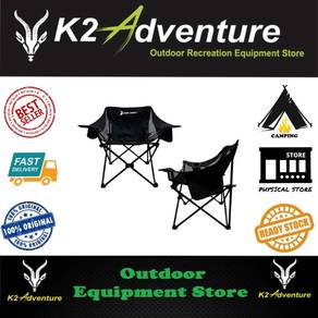 Deer Creek Folding Moon Chair with Arm Rest