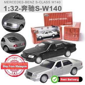1:32 Mercedes Benz S-Class SW140 Alloy Model Car