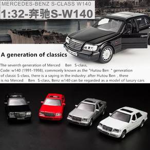 1:32 Mercedes Benz S-Class SW140 Alloy Model Car
