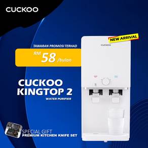 Penapis Cuckoo Kingtop 2 QS1z4