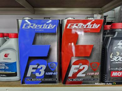 Trust greddy rotary engine oil rx7 rx8 fd3s
