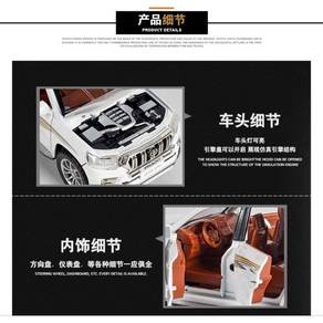 1:24 Scale Toyota Land Cruiser Prado Alloy Model C