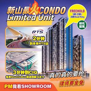 New-Service-Residence-for-sale-Johor-Bahru-Johor