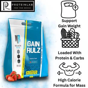 MuscleRulz GainRulz Weight Gainer (8.1LBS)!!