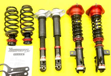 Blitz Adjustable for Toyota C-HR