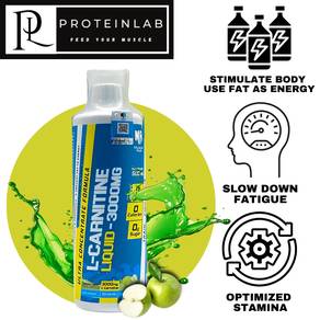 MuscleRulz L-Carnitine 3000mg