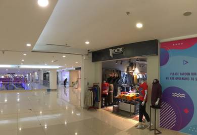 Suria Sabah/Shoplot/KK/City/Shopping Mall