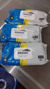 80 Keping Tisu Basah Baru ( Pack )