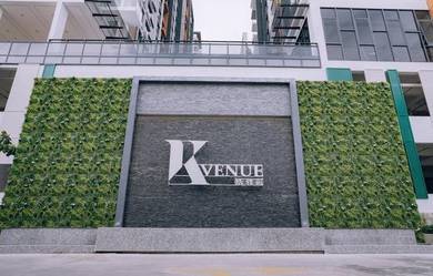 K Avenue Tower B, Commercial