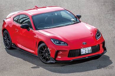 Tom's Racing Style Bodykit Toyota GR86 Subaru BRZ