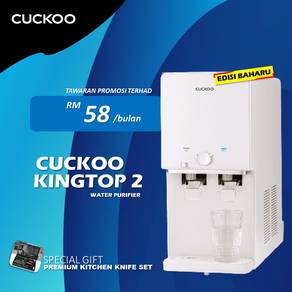 Penapis Air Cuckoo Bukit Bintang Xw117
