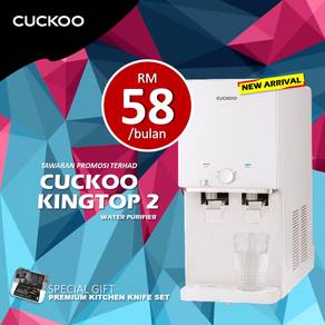Penapis Air Cuckoo Batu Ferringhi Xw119