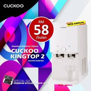 Penapis Air Cuckoo Kok Lanas Xw127