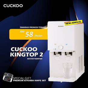 Penapis Air Cuckoo Bemban Xw135