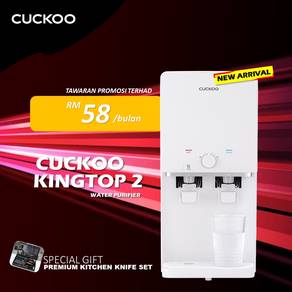 Penapis Air Cuckoo Bintulu Xw136