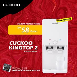 Penapis Air Cuckoo Chenor Xw139