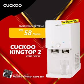 Penapis Air Cuckoo Kota Marudu Xw140