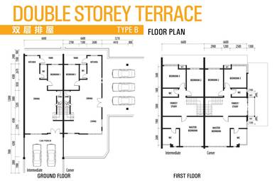 Double Storey @ Stutong - Bukit Berangan Road
